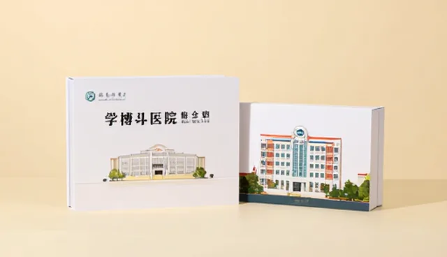 数字化转型下定制礼品套装的供应链服务应用分析